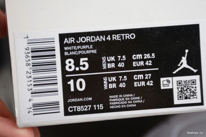 4 Purple Jordan Retro Air CT8527-115 Metallic 0723